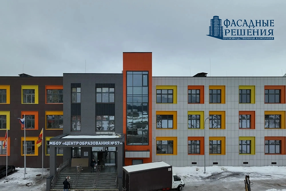 Триплекс: многослойное стекло в Солнечногорске от производителя